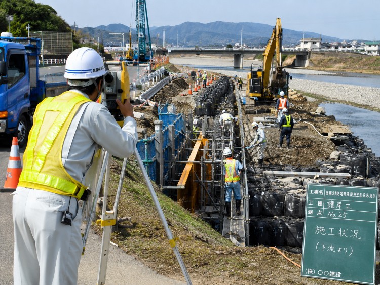 株式会社アイテスの正社員 土木作業員の求人情報イメージ1
