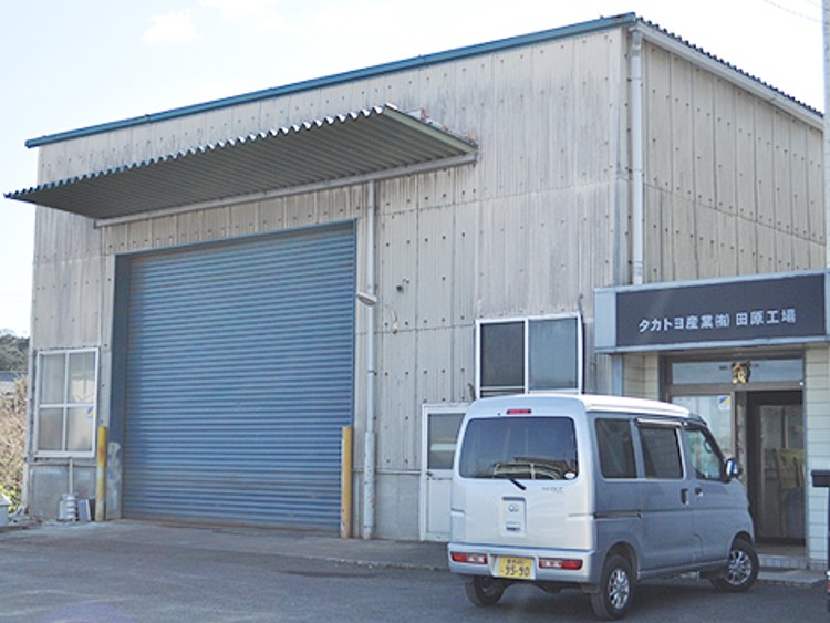 タカトヨ産業株式会社の正社員 電気工の求人情報イメージ1