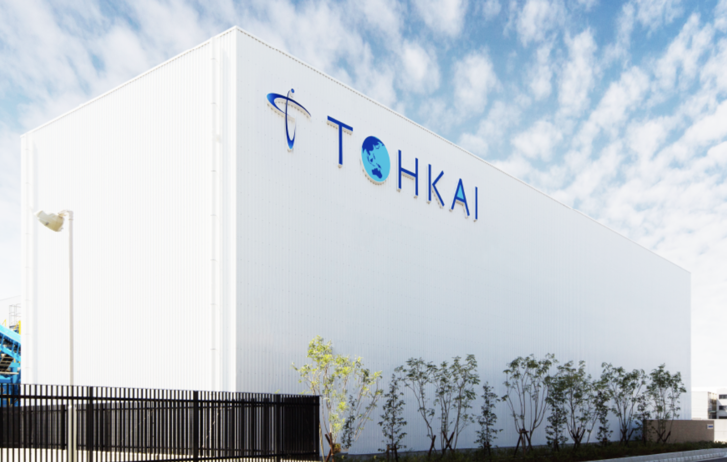 東海環境株式会社の正社員 解体工 全ての解体工求人イメージ