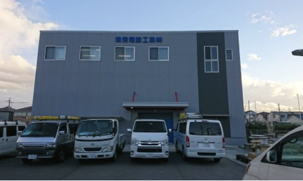 清秀電設工業株式会社の正社員 電気工事士求人イメージ
