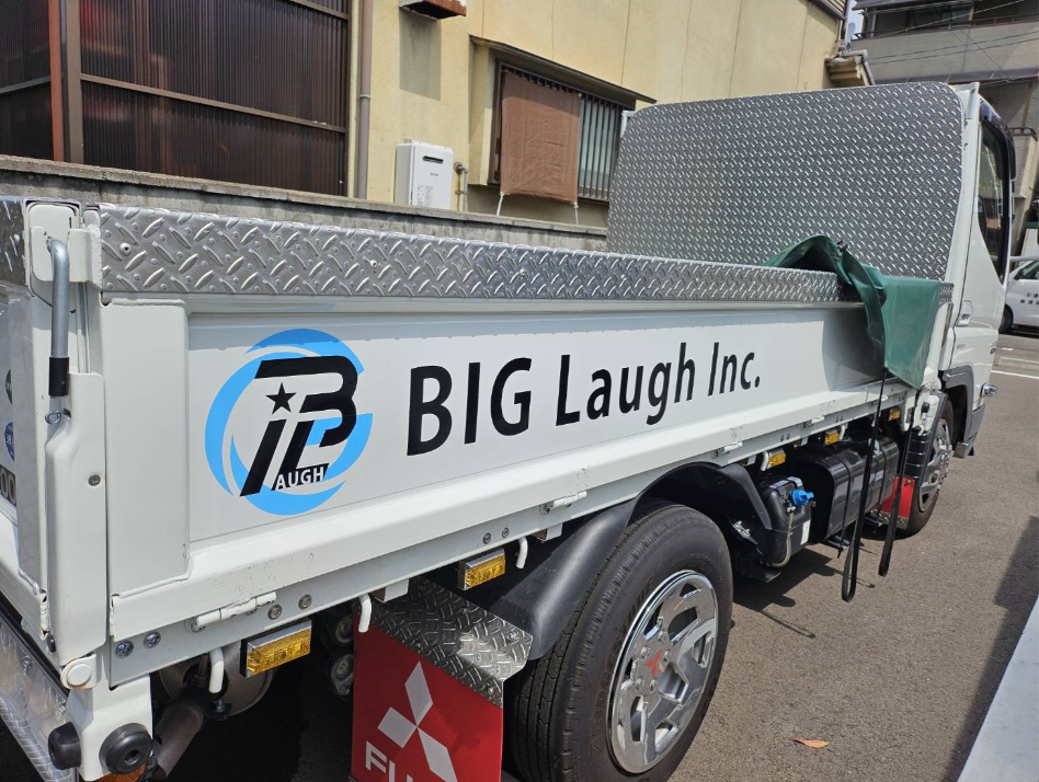 株式会社BIG Laughの正社員 内装工の求人情報イメージ1